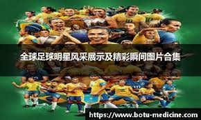 [CBA]北京控股客场战胜深圳马可波罗