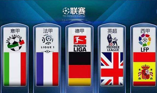 生死战！若国足在杭州输澳大利亚将确定无缘直通世界杯.