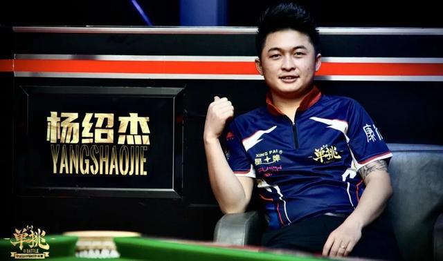 中场球员通 中场球员通