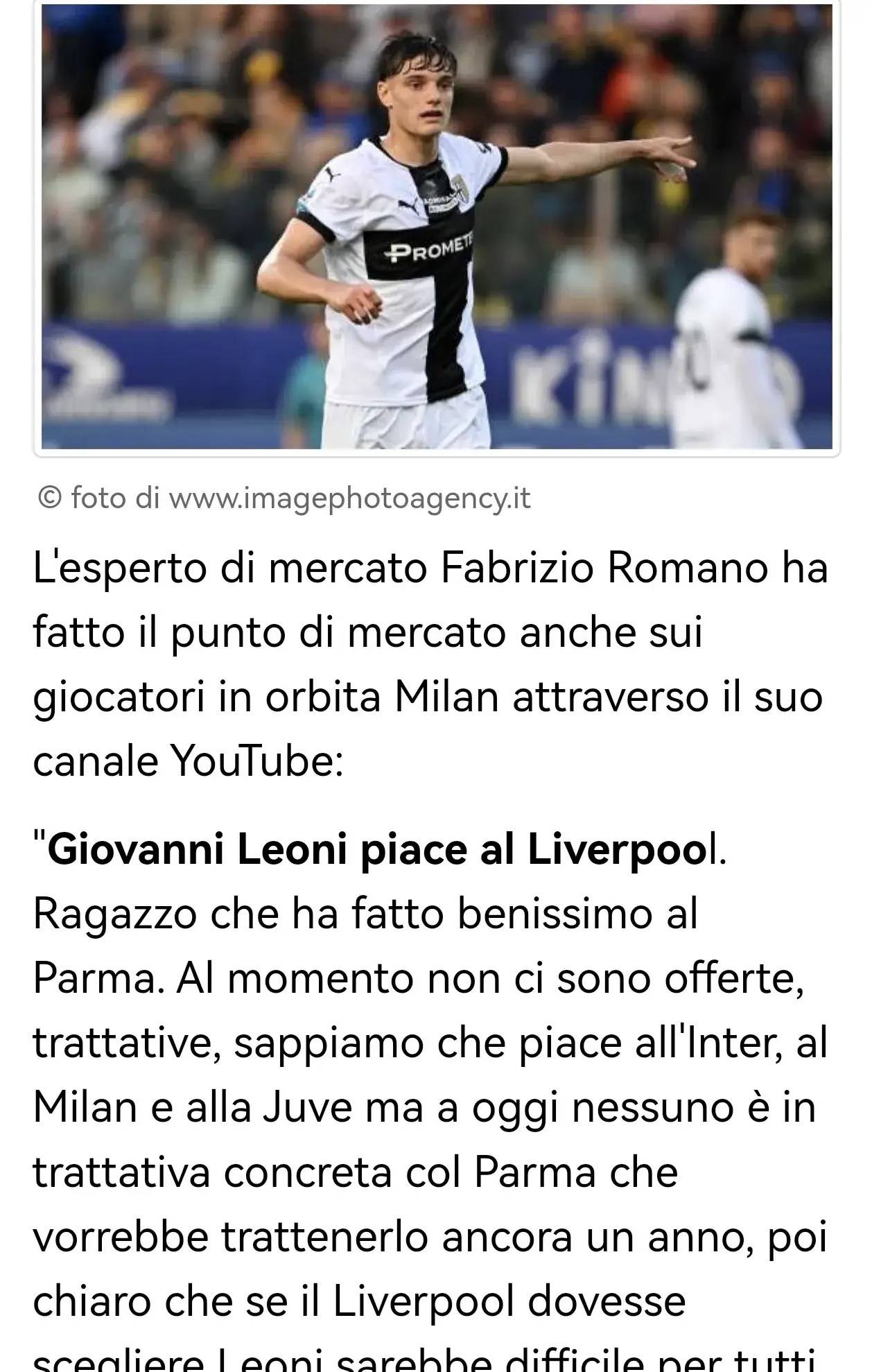 划也将成为 划也将成为