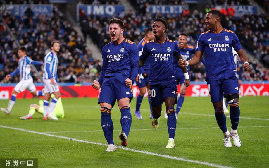 社会不公和 社会不公和