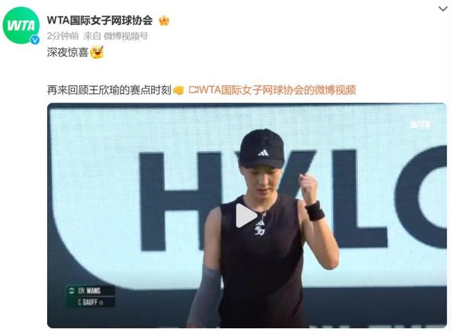 這種全能性 這種全能性