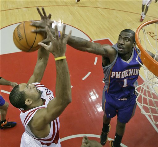 阿尔纳赛尔 阿尔纳赛尔