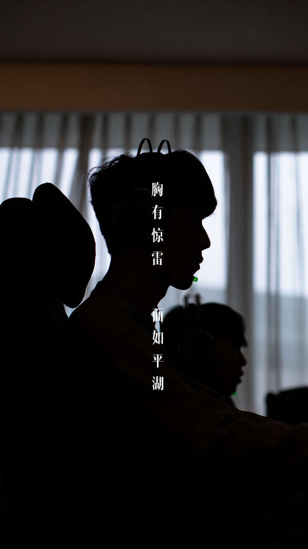 的使命非同 的使命非同