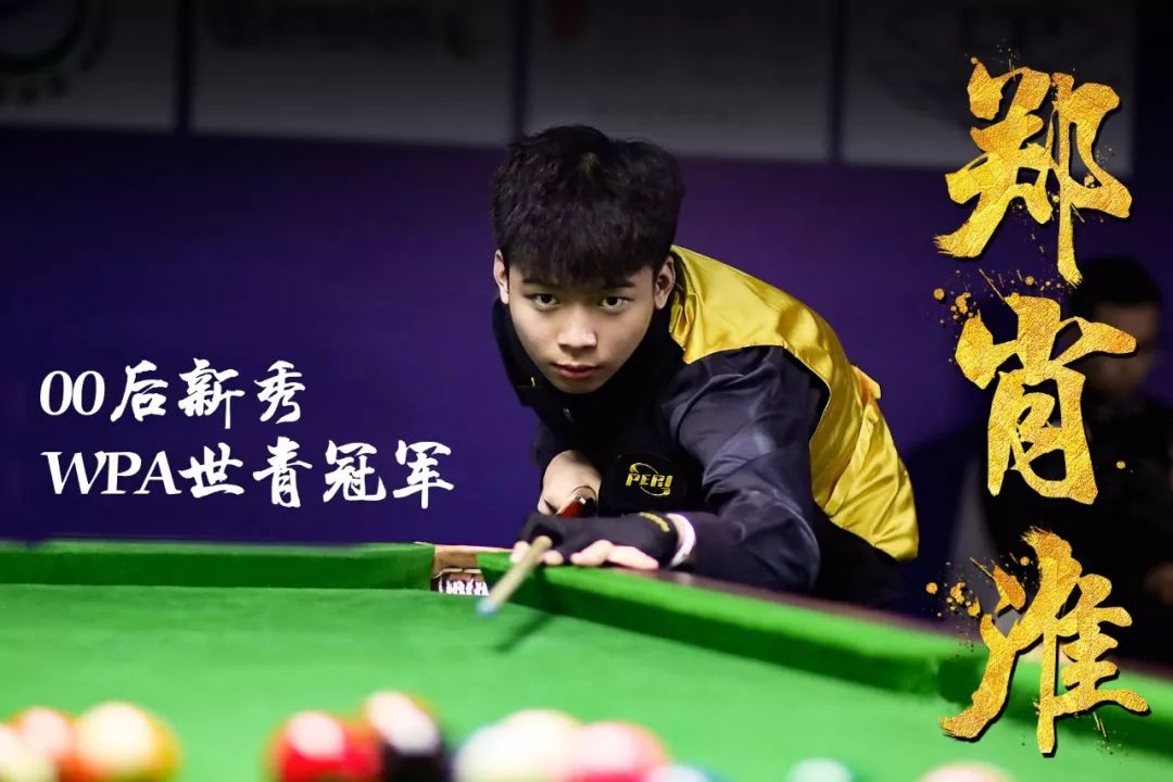 添了许多看 添了许多看