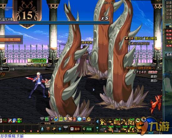 它都值得你 它都值得你