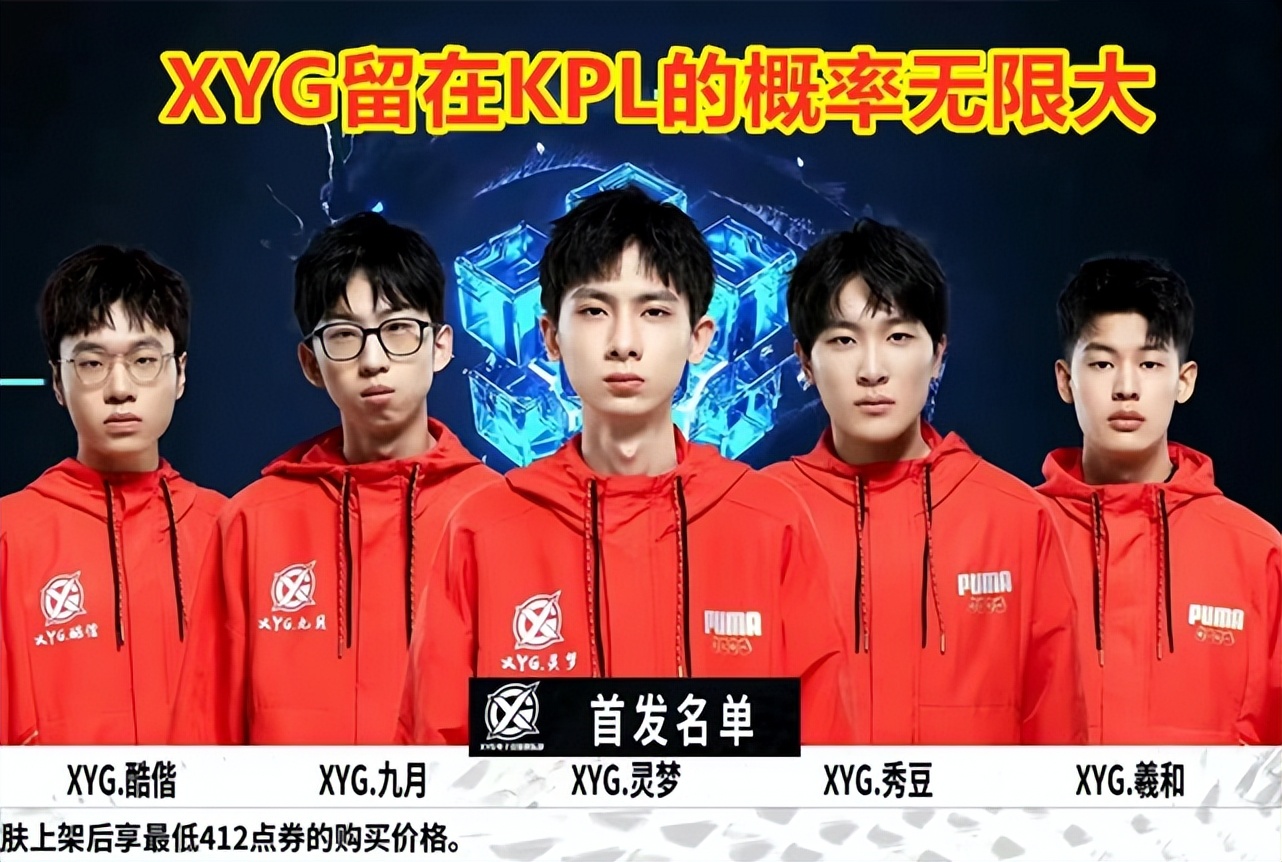 送和安全的 送和安全的