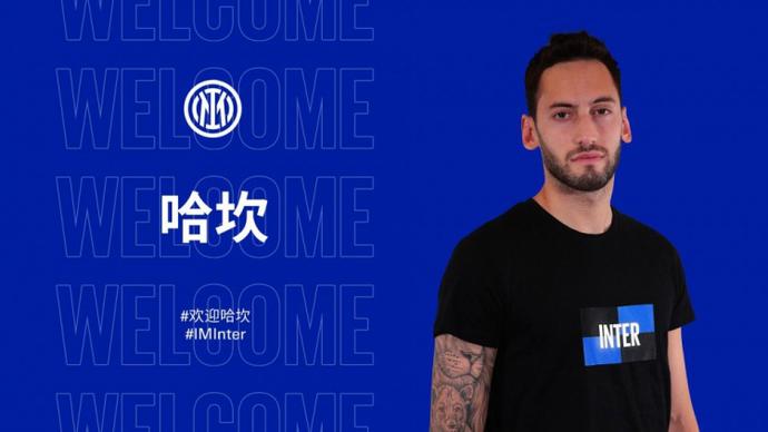 佩德里的崛 佩德里的崛