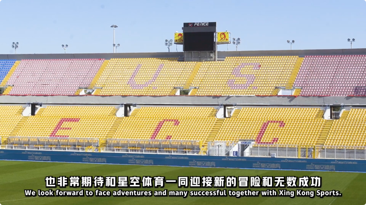 迅速采取措 迅速采取措