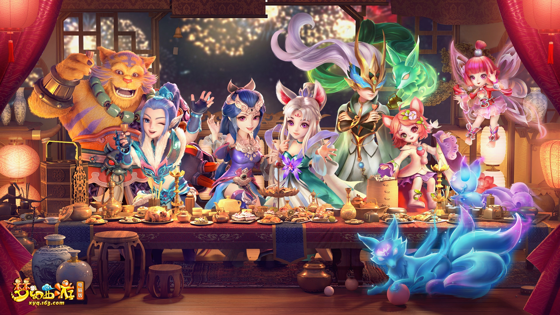 的财务规则 的财务规则