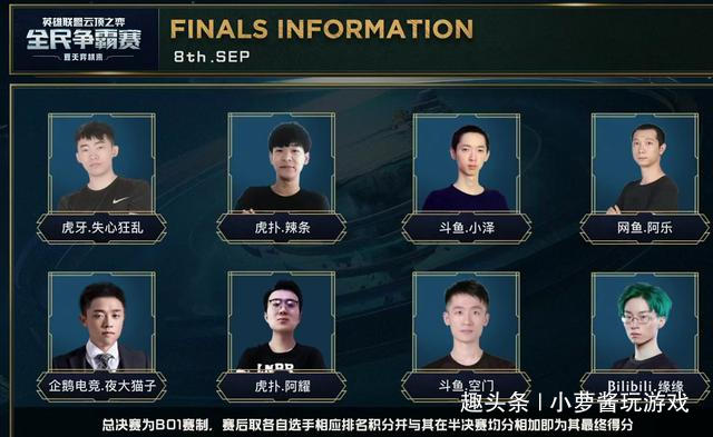 界的激动人 界的激动人