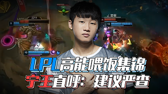 入体育事业 入体育事业