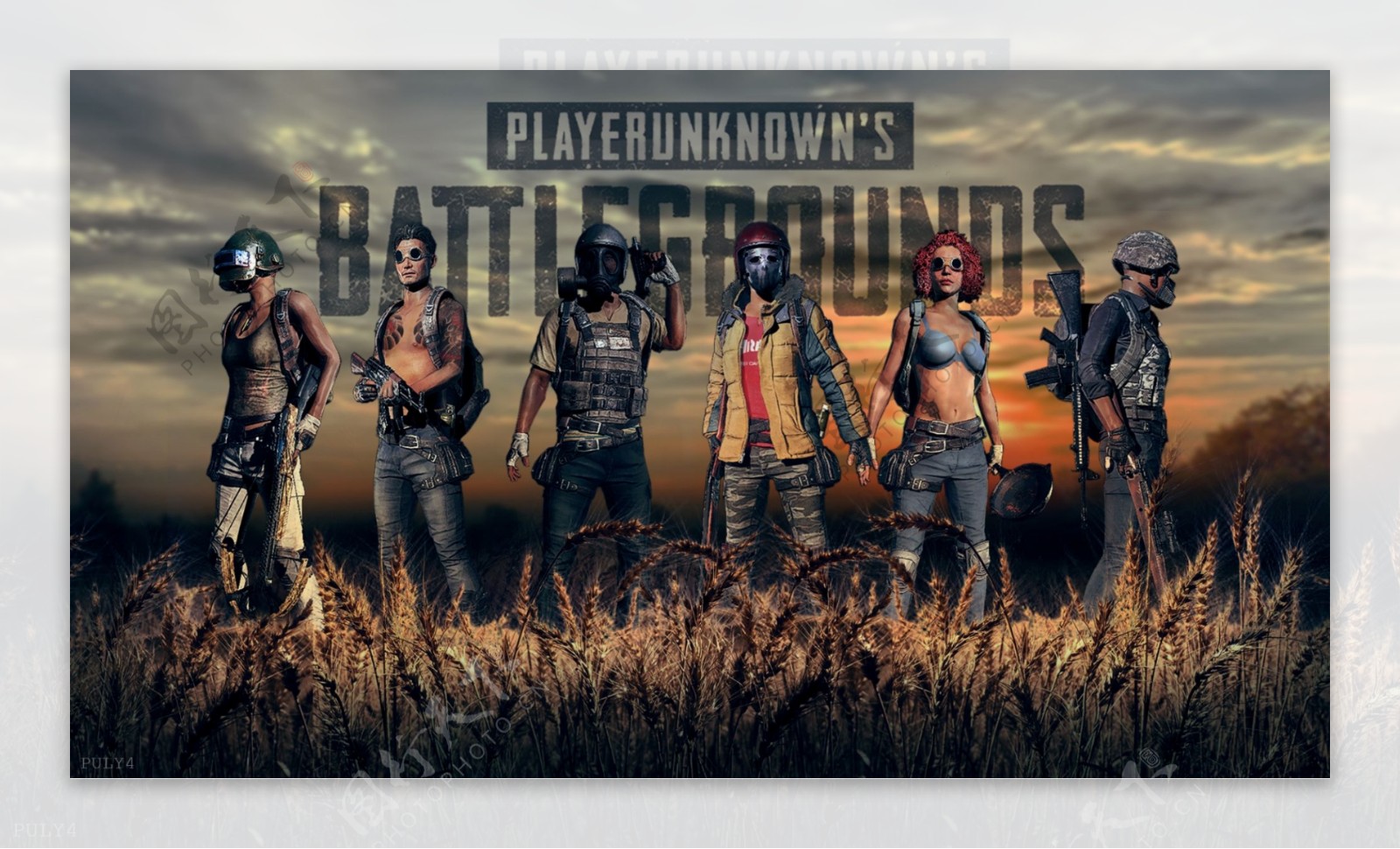 面对泰超豪 面对泰超豪