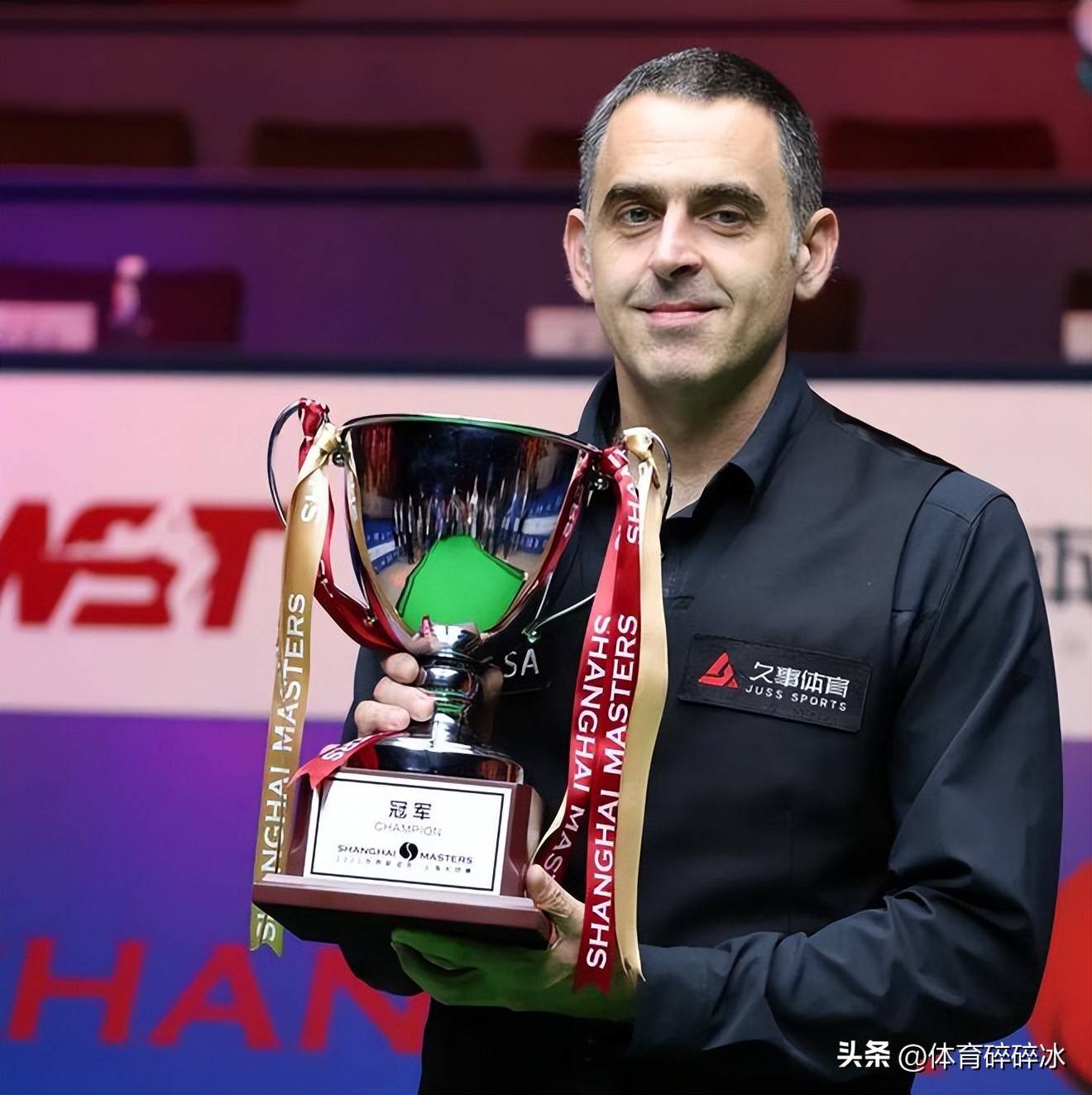 中央的决定 中央的决定