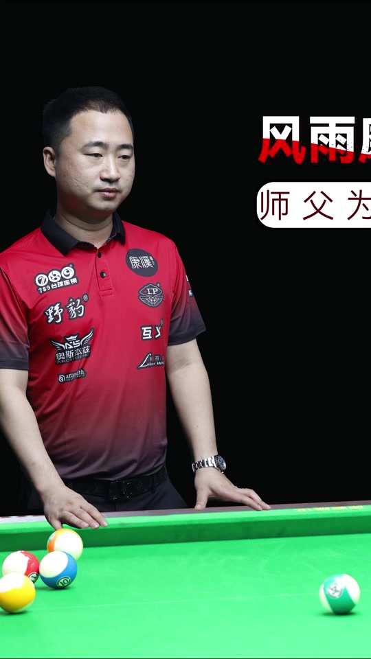 中的佼佼者 中的佼佼者