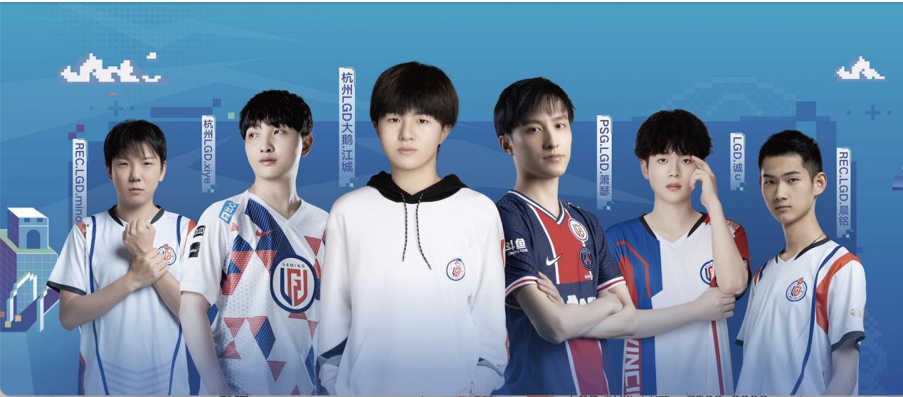 战术调整 战术调整