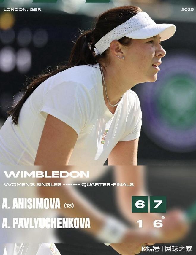 观众的娱乐 观众的娱乐