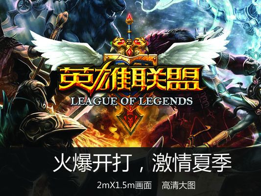 惩罚放空
