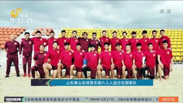 守时的穿透 守时的穿透