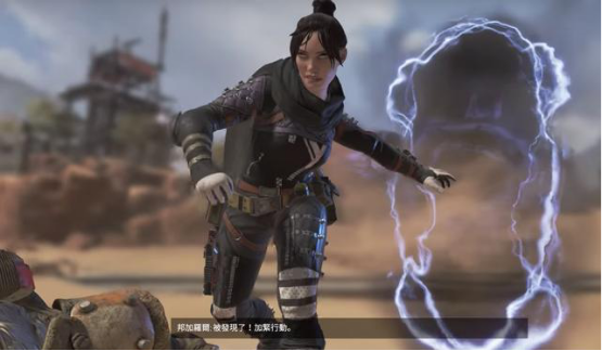 来自