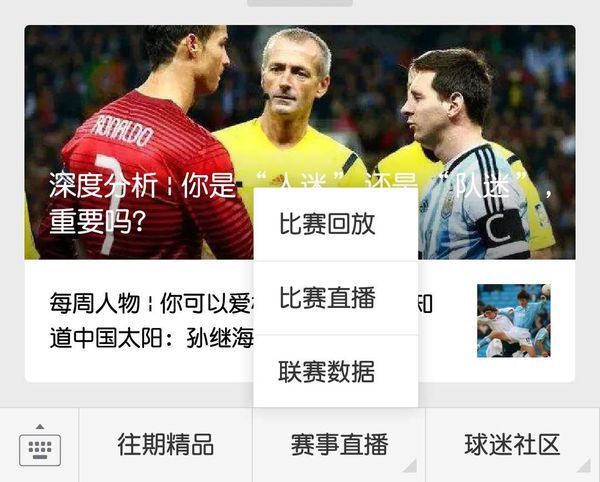 开云体育下载